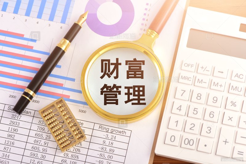 在当今经济环境下，企业如何有效管理资产成为了一个热门话题。今天，我们将通过具体案例来探讨资产管理服务的重要性及其如何帮助企业在激烈的市场竞争中脱颖而出。